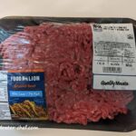 ground beef ingredient for our dehydrating ground beef recipe